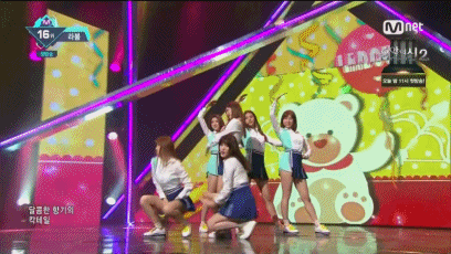 160505 엠카 라붐 - 상상더하기.gif | 인스티즈