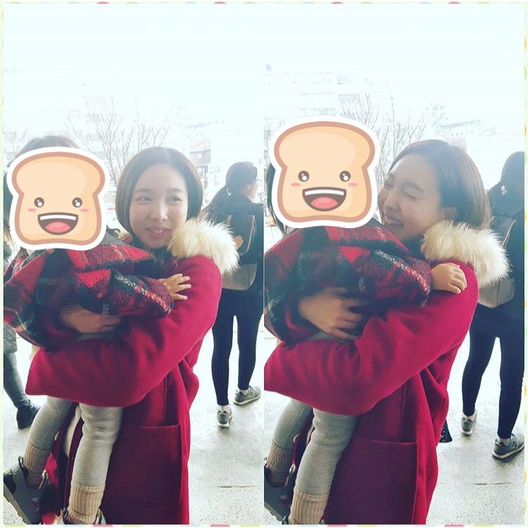 나연이~♥ | 인스티즈