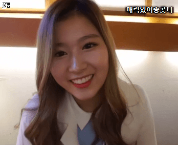 두개씹기 힘든 껌 | 인스티즈