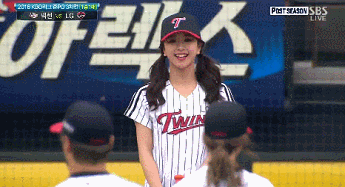 [트와이스] 채영이 미나 시구짤 모음 | 인스티즈