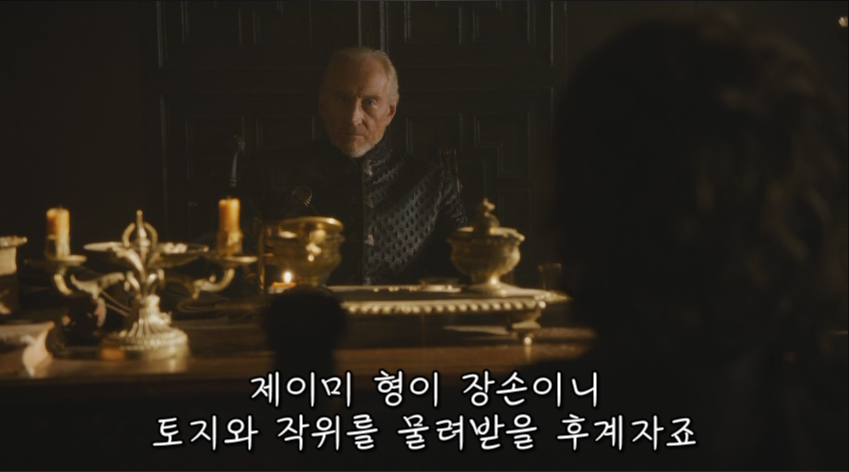 왕좌의 게임 시즌3 불쌍한 티리온.JPG | 인스티즈