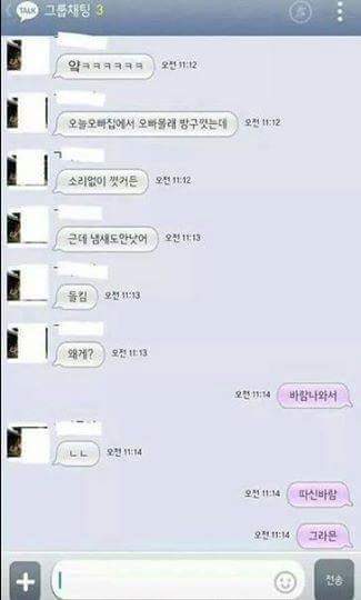 공기청정기 클라스 | 인스티즈