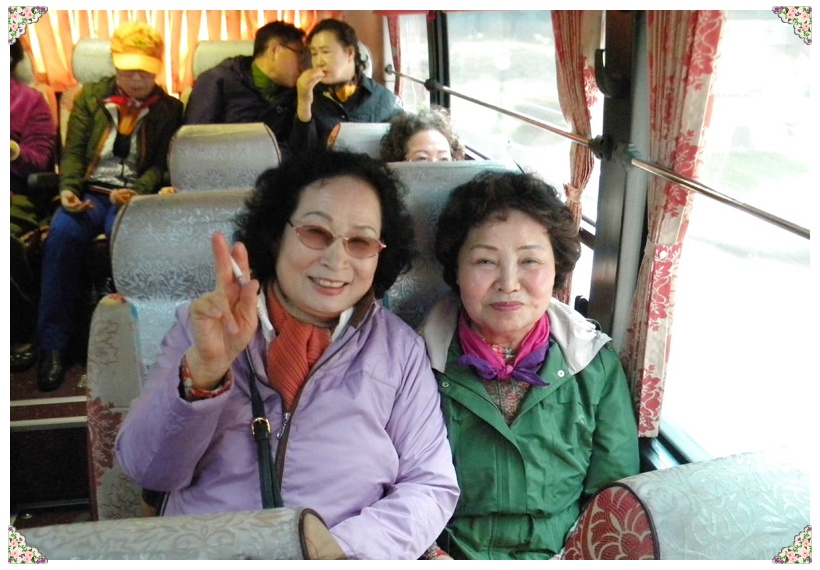 경주숯불가든 이미지