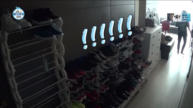 [나혼자산다] 이기광의 투머치 싱글 하우스 | 인스티즈