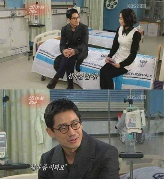 인터뷰하는거 귀찮아 하는 배우 | 인스티즈