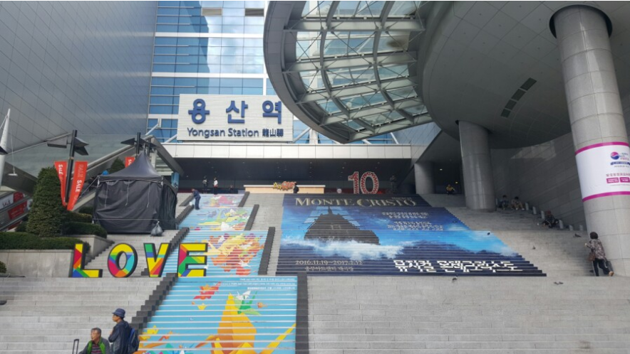 용산 재개발 현장- 2016.10.08 | 인스티즈