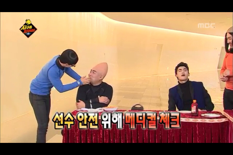 [무한도전] 습관의 무서움 | 인스티즈