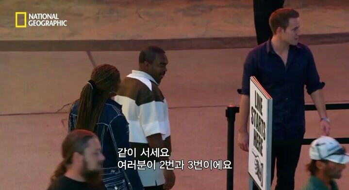 상당히 흥미로운 피리부는 사나이 실험(동조 실험) | 인스티즈