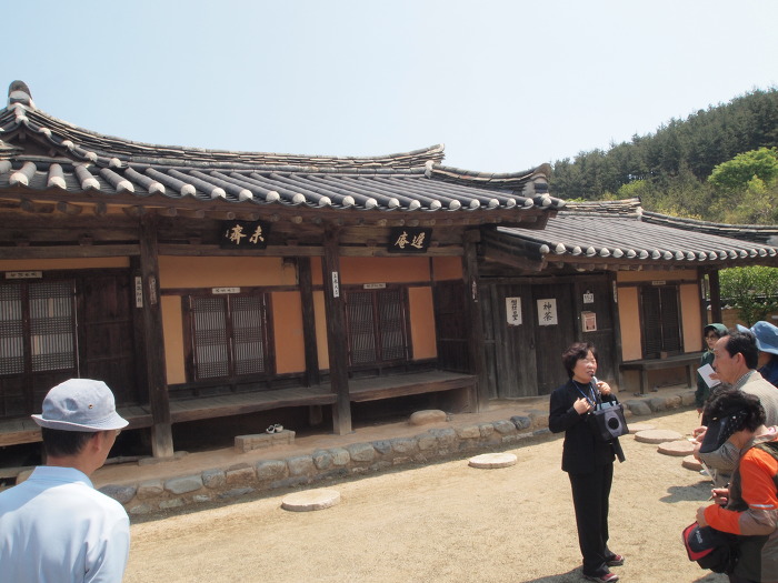 영해주곡댁 이미지