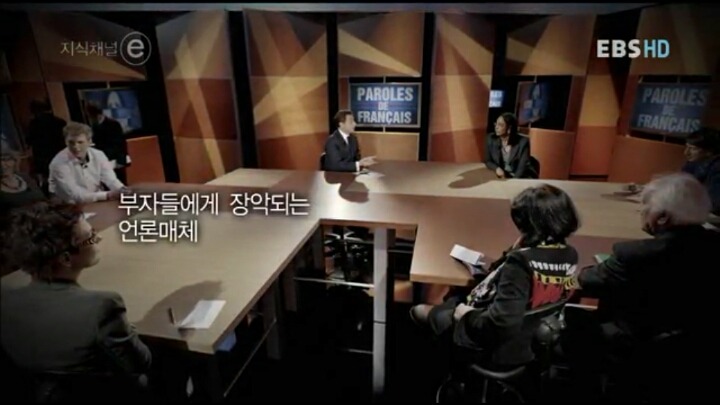 젊은이들에게 고함.jpg | 인스티즈