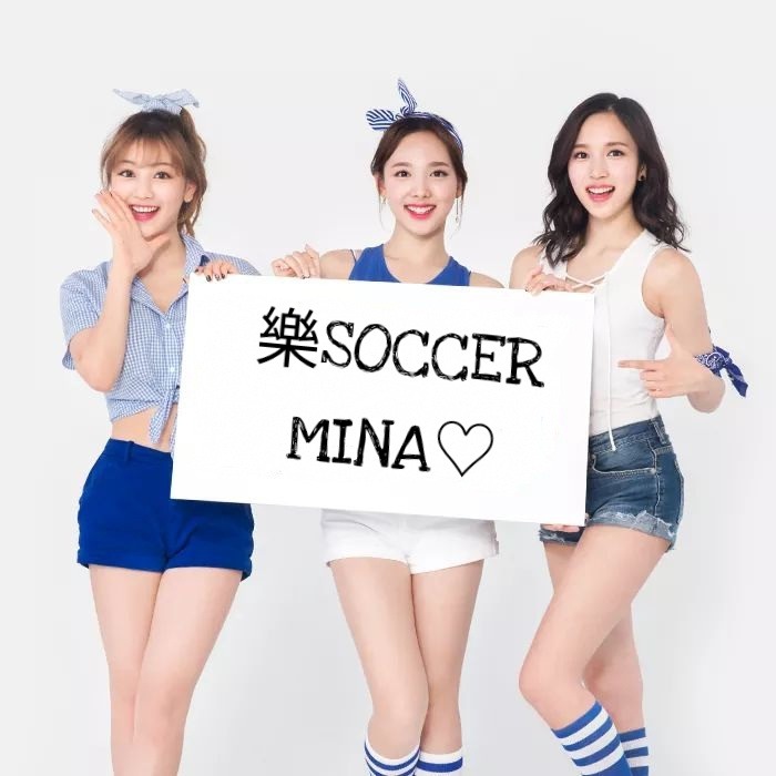 트와이스 꼬마 지효 | 인스티즈