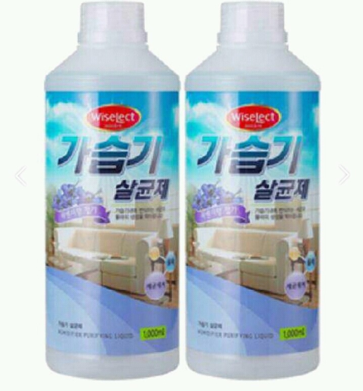 롯데가 파탄 낸 한 가정.jpg | 인스티즈