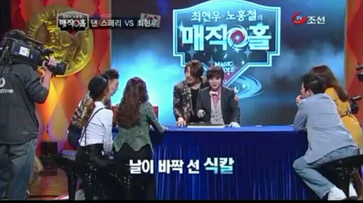 다시봐도 신기한 최현우 고등어 마술 | 인스티즈