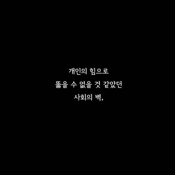 자유롭고 싶었던 장보고 | 인스티즈