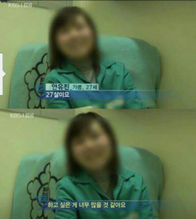 이분들 출소 하셨답니다.jpg | 인스티즈