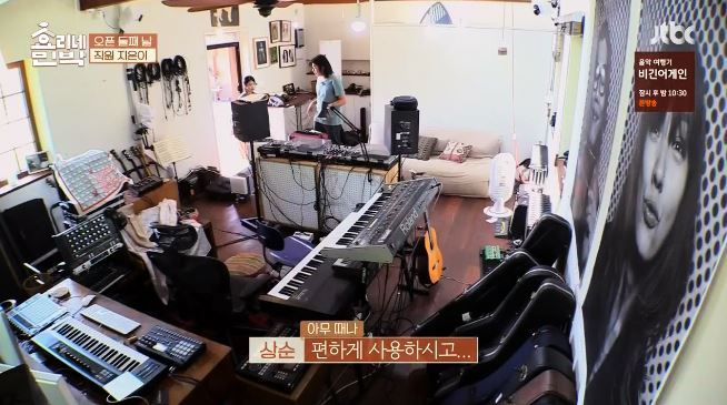효리상순부부 압박면접에 멘탈나간 아이유 ㅋㅋㅋㅋㅋㅋㅋㅋㅋ.jpg | 인스티즈