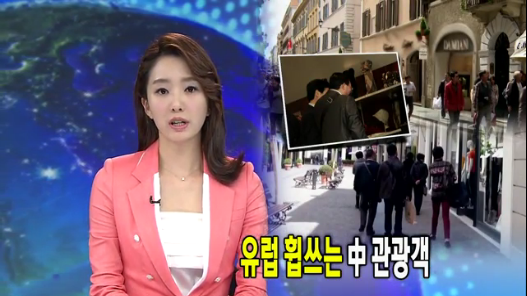 유럽가서 한국인들이 느끼는 것.jpg | 인스티즈