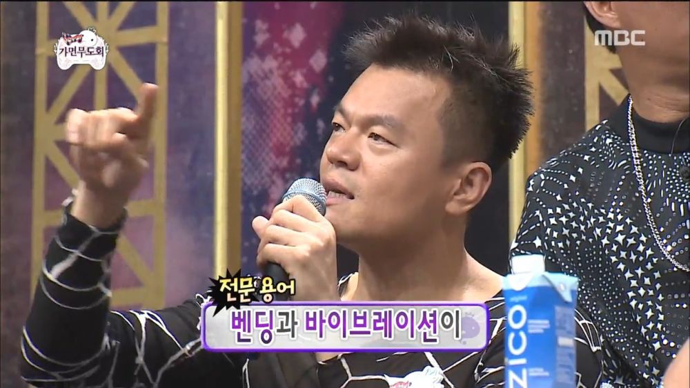 공기반 소리반 레전드 | 인스티즈