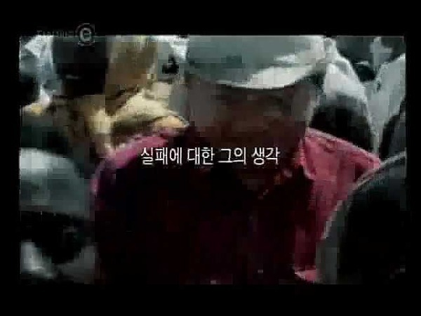 한국인 최초 UN 사무총장으로 더 어울렸던 분 | 인스티즈