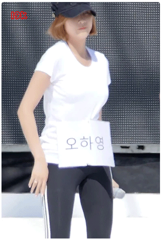 믿고 보는 오하영 섹시.gif | 인스티즈