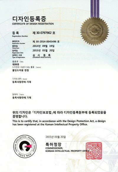 (주)디자인명성 이미지
