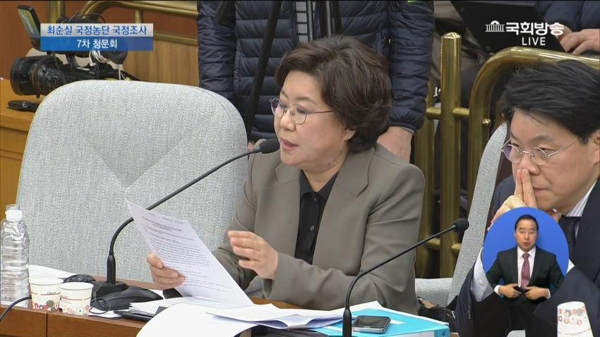 코를 또 파고싶은 장제원.jpg | 인스티즈