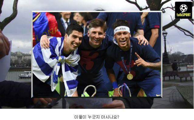 지나가는 여성들에게 MSN에 대해 물어봤습니다 | 인스티즈