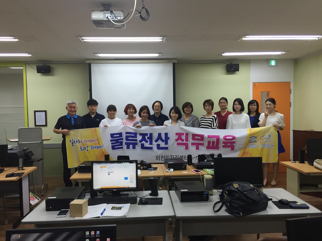 상아탑컴퓨터학원 이미지