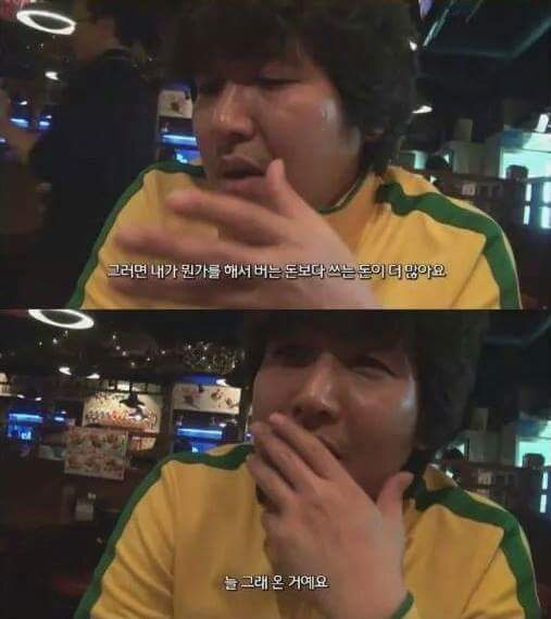 장난 친걸로 사람 인생을 망친 하정우.jpg | 인스티즈