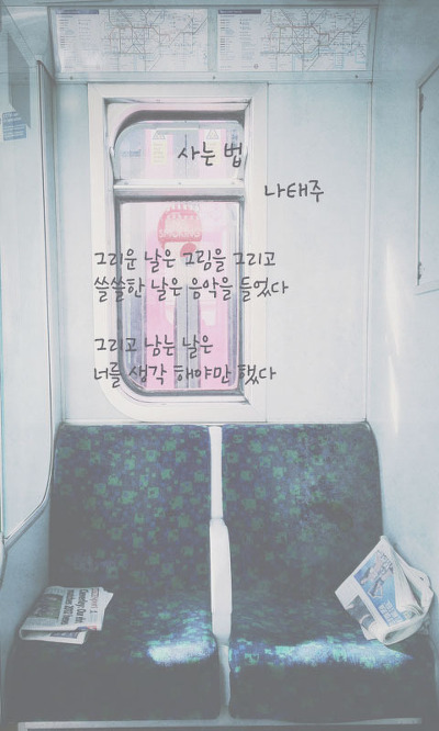여우별 이미지