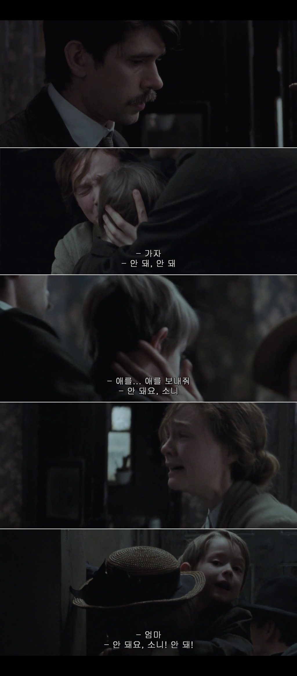 우리가 창문을 깨고 물건을 불태우는 건 남자들이 알아듣는 언어이기 때문이죠 서프러제트 | 인스티즈