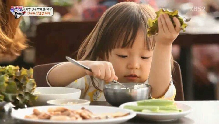 송아빠 따라하는 옆집아이 | 인스티즈