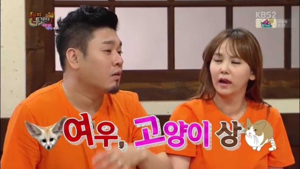 노사연의 화장전 화장후 | 인스티즈
