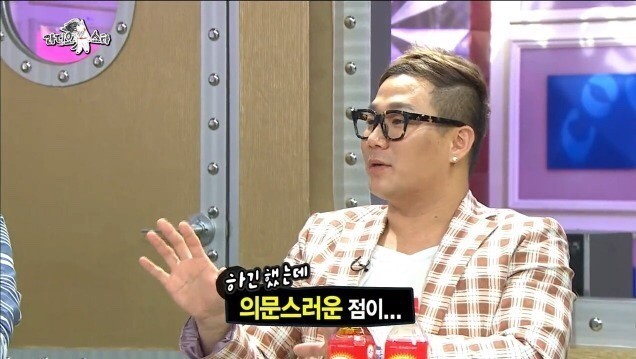 정우성이 16000원을 남긴 이유.eu | 인스티즈