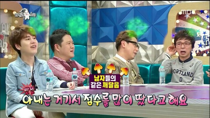 [라디오스타] 연애 시절 아내와의 여행에서 점수 많이 땄다는 우현 | 인스티즈
