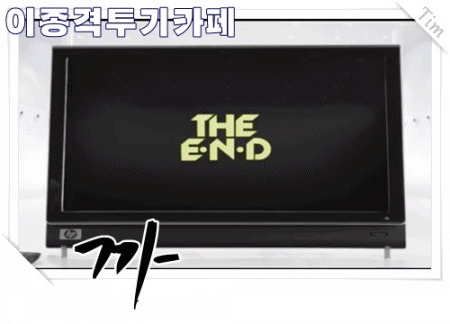 맥도날드가 갑자기 창렬화 되어가는 이유? | 인스티즈