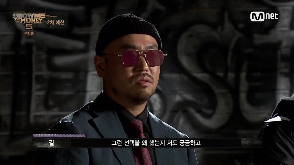 쇼미더머니5에서 임팩트 甲 이였던 참가자 | 인스티즈