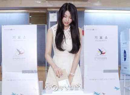 오늘 진짜 예쁜 설현 ㅠㅠㅠㅠ (feat. 사전투표) | 인스티즈