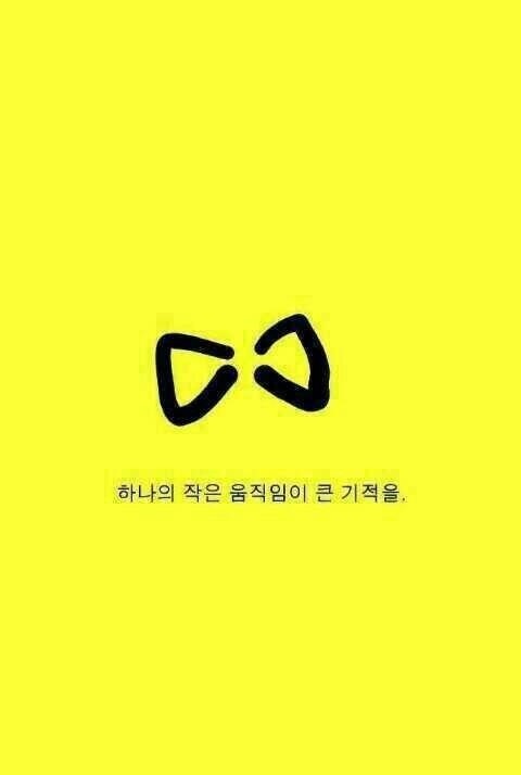 나누면 이미지