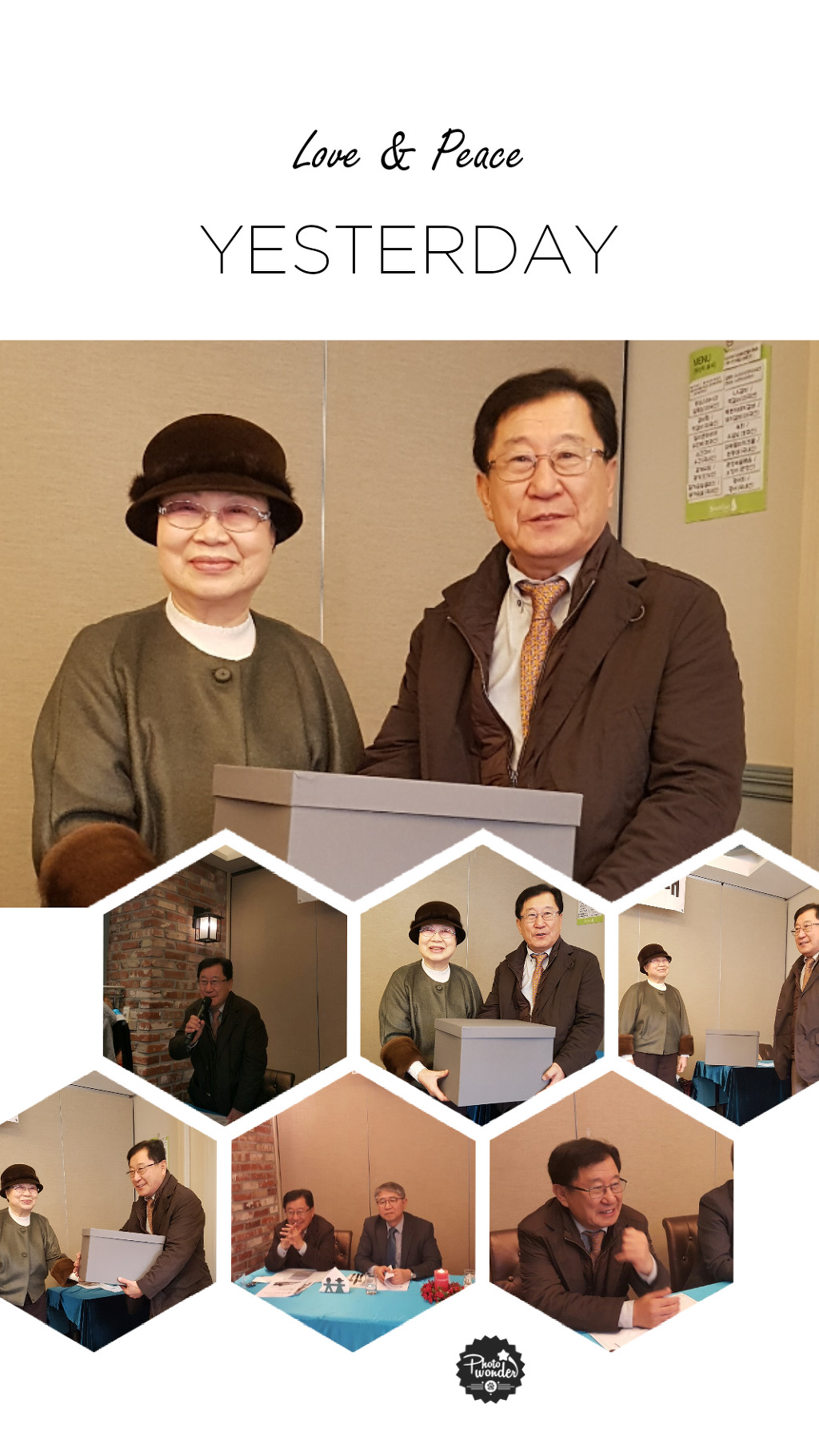 완주가스 이미지