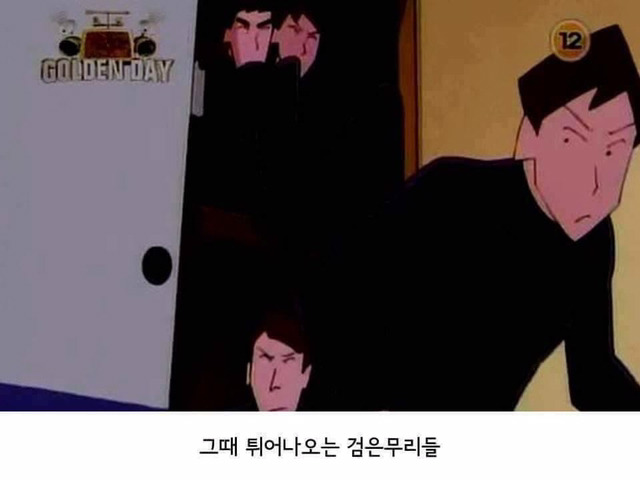 훈이 인성 | 인스티즈