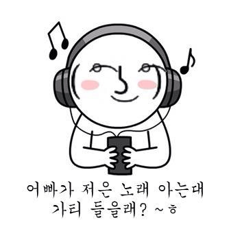 MP3노래연습장 이미지