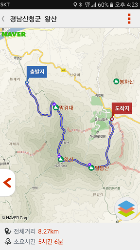 왕산 이미지