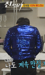 남자 오줌 싸는 법 알려주는 강예원.gif | 인스티즈
