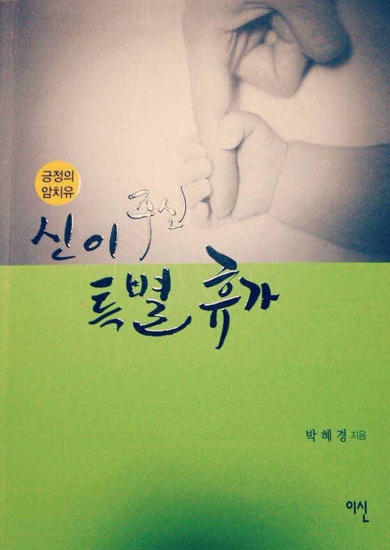 Mio beauty# 이미지