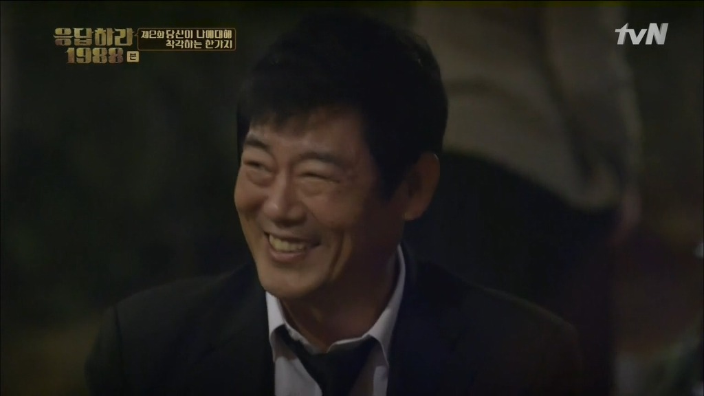 [응답하라1988] 어른도... 아프다 | 인스티즈