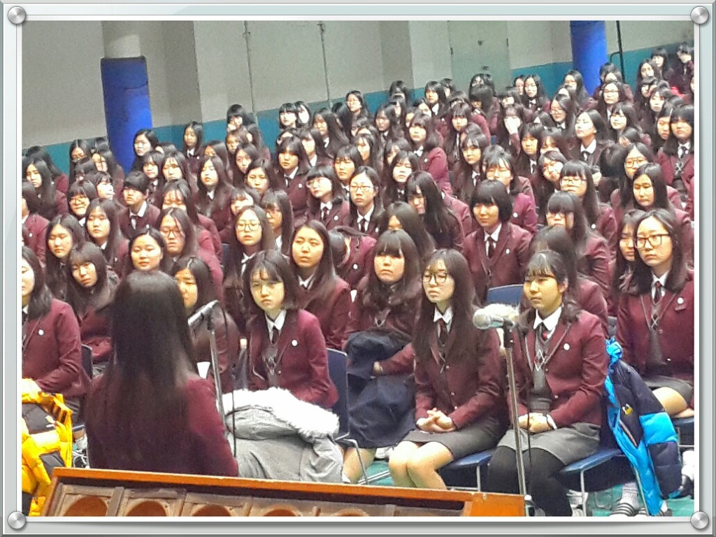 문일여자고등학교 이미지