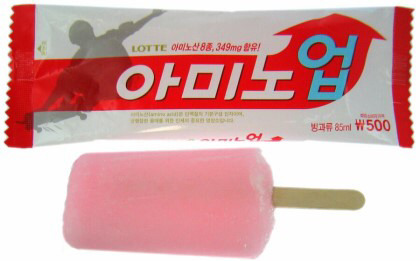 추억의 아이스크림 본인이 먹어본것은 몇개? | 인스티즈