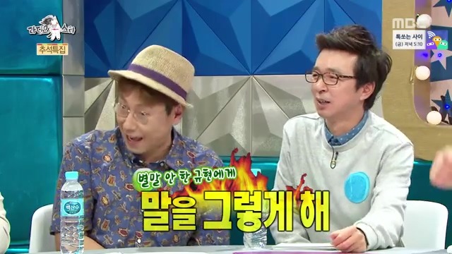 왜곡하면서 말하는걸 싫어하는 김구라.jpg | 인스티즈