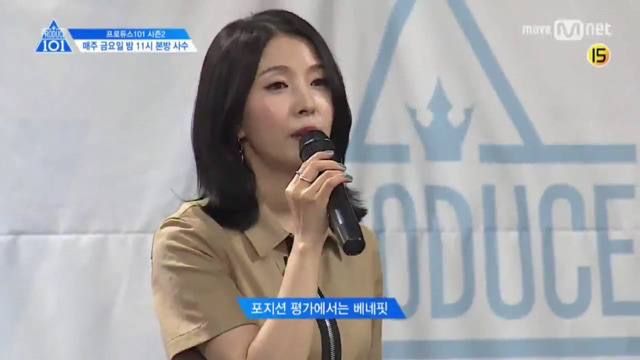 국프로 이미지